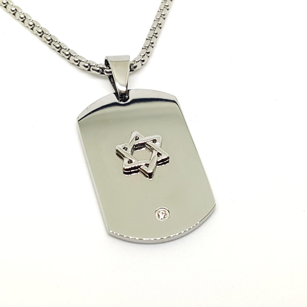 4-3232-h1 Stainless Steel Star of David Tag Necklace, 18"